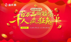 ������ж���ǧ�˷���ⵥ�����ʡǮ���д󹫿�